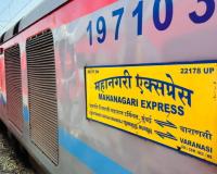 बॉम्बच्या अफवेने रेल्वे प्रवाशांमध्ये घबराट