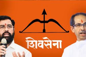 शिवसेनेच्या धनुष्यबाणाबाबत ३१ जुलै रोजी सुनावणी