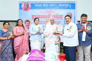 'परिस्थितीशी झगडून मोठे होण्याचे स्वप्न पहा'