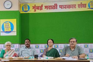 सार्वजनिक रुग्णालयांचे खासगीकरण थांबवा 