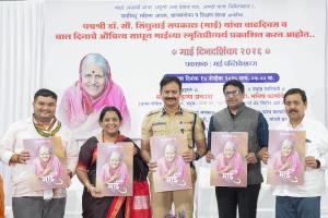 माई समाजाच्या खऱ्या ‘यशोदामाई’: कृष्ण प्रकाश 