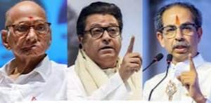 'राजकीय मतभेद दूर सारून मतदानाचा अधिकार जतन करणे हे सर्वांचे कर्तव्य'