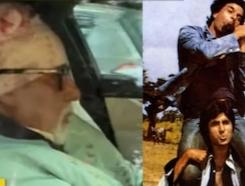 बिग बी धर्मेंद्र यांचा समाचार घेण्यासाठी रवाना...