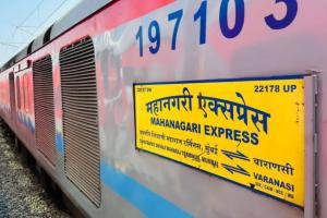 बॉम्बच्या अफवेने रेल्वे प्रवाशांमध्ये घबराट