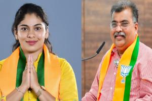 प्रदेशाध्यक्ष रविंद्र चव्हाण यांच्या उपस्थितीत फुटणार अँड. मृणाल म्हाळसकर यांच्या प्रचाराचा नारळ