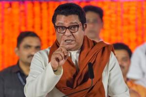 'राज ठाकरे यांची विचारधारा आम्हाला अमान्य'