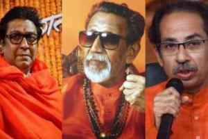 मनसेची एकशे पंचवीस जागा लढवण्यासाठी जय्यत तयारी