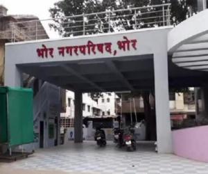 भोर नगरपरिषद अर्ज छाननीत ६७ अर्ज अवैध (बाद); तर नगराध्यक्ष ४ व नगरसेवक पदाचे ६१ उमेदवार रिंगणात
